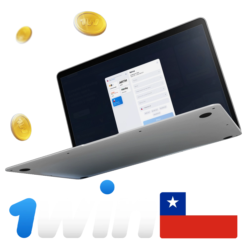 Infórmese sobre los métodos para retirar sus ganancias en 1win.